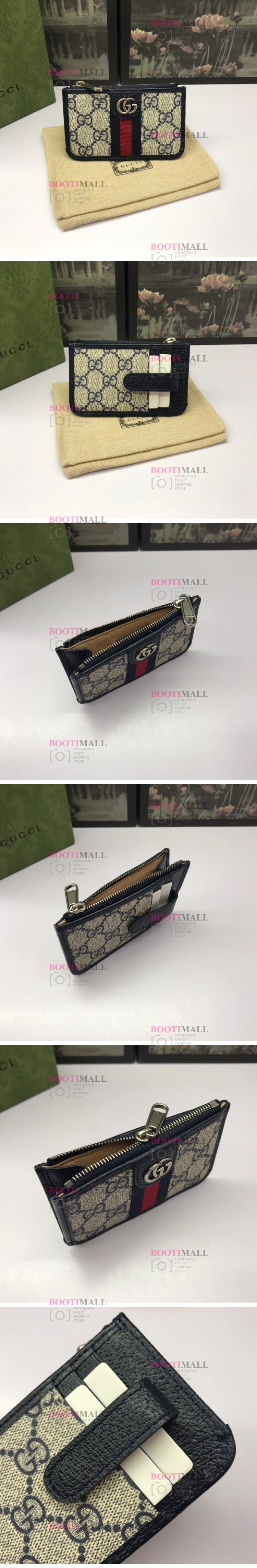 GUCCI 구찌 2023 GG 오피디아 스몰 토트백 25cm 726762 1