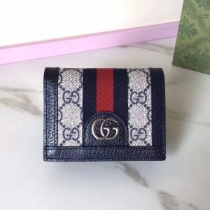 GUCCI 구찌 2023 오피디아 GG 숄더백 30cm 598125 1