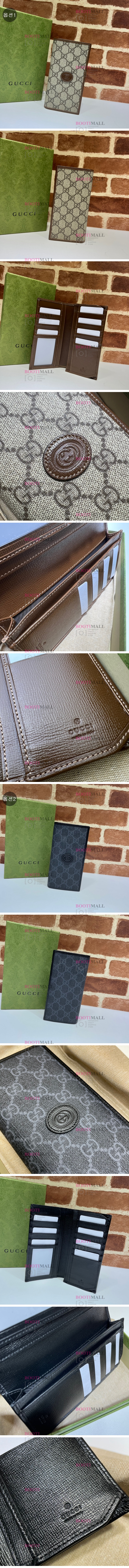 GUCCI 구찌 2022 인터로킹 G 장지갑 17.5cm (2색) 672947 1