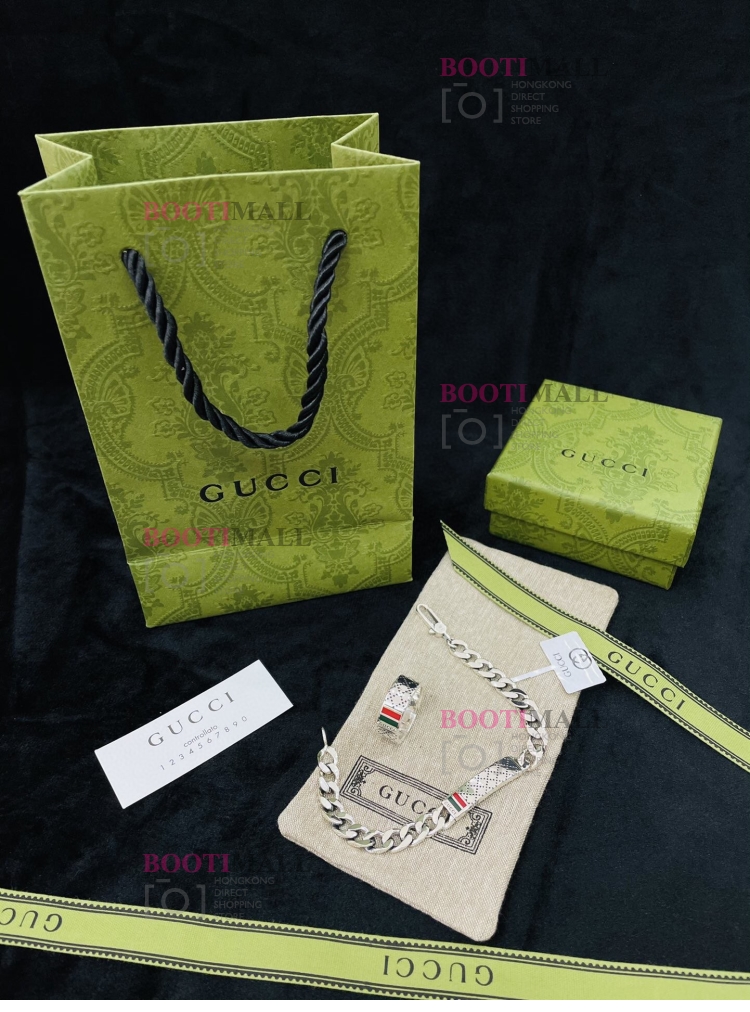 GUCCI 구찌 2021 팔찌 반지 세트 1