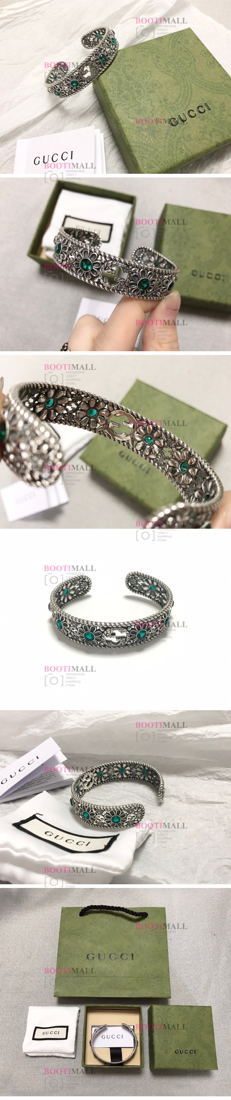 GUCCI 구찌 2021 팔찌 1