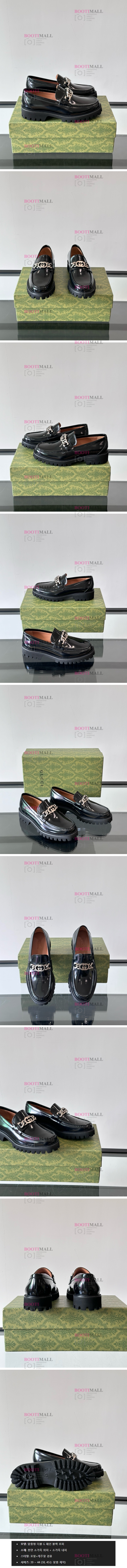 Gucci 구찌 2025 Men's Horsebit Loafer with Interlocking G 남성 가죽 로퍼 (6월) 1