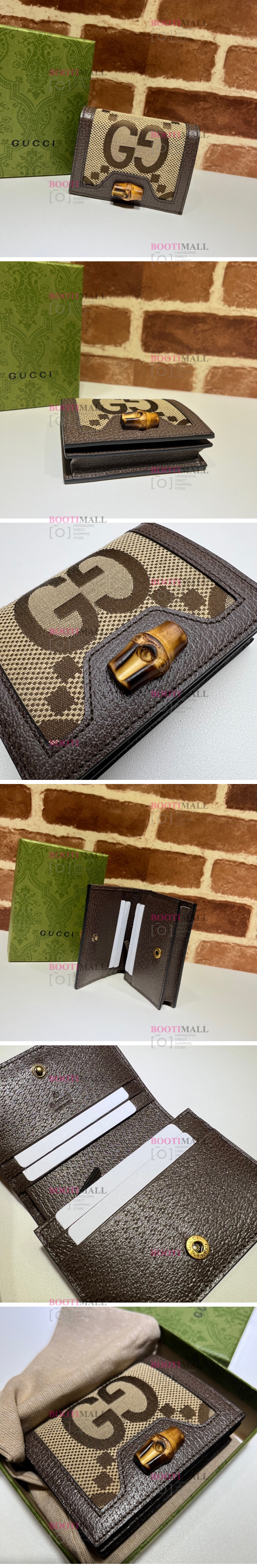 Gucci 구찌 2023 다이애나 점보 GG 카드지갑 11cm (11월) 1