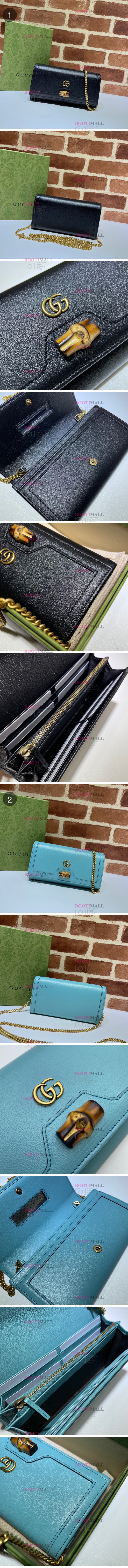 Gucci 구찌 2023 다이애나 체인 지갑 19cm (2색) (11월) 1