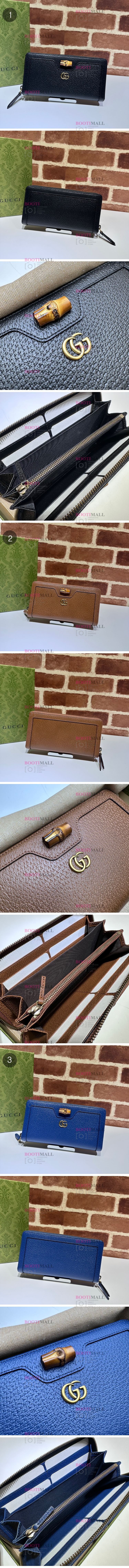 Gucci 구찌 2023 다이애나 장지갑 19cm (3색) 658634 1