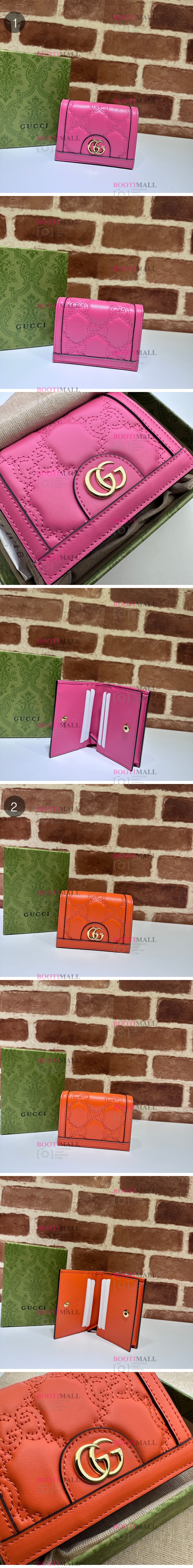 Gucci 구찌 2023 GG 마틀라세 카드지갑 11cm (2색) 723786 1