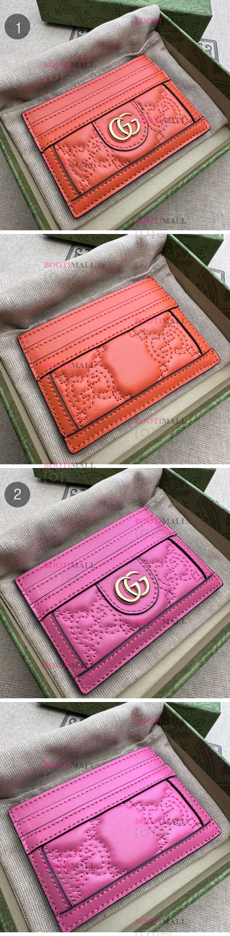 Gucci 구찌 2023 GG 마틀라세 숄더백 25.5cm (2색) 724529 1