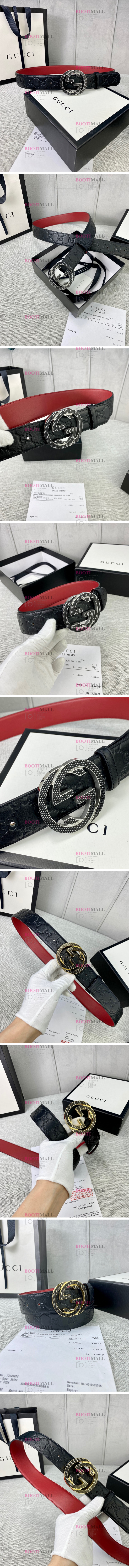 Gucci 구찌 2023 벨트 폭 4cm (2색) 1
