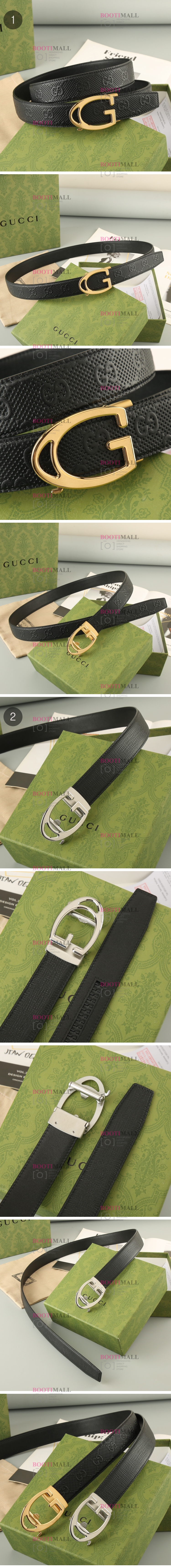 Gucci 구찌 2023 벨트 폭 3.5cm (2색) 1