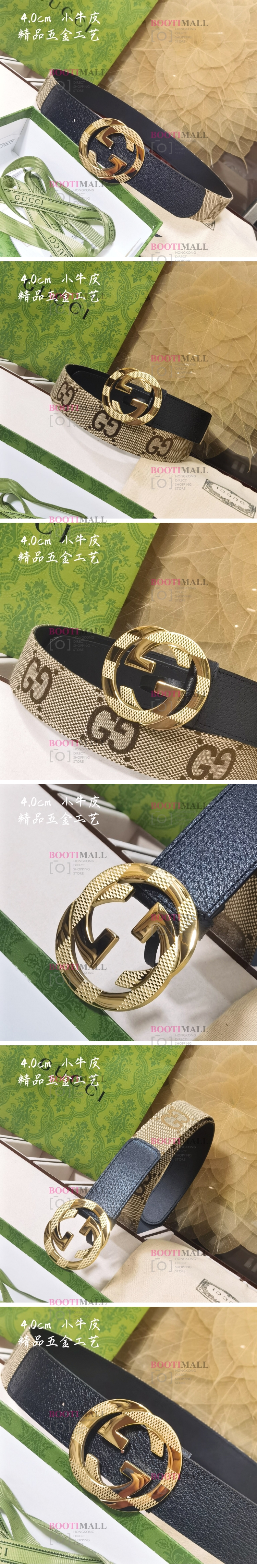 Gucci 구찌 2023 벨트 폭 4cm 1