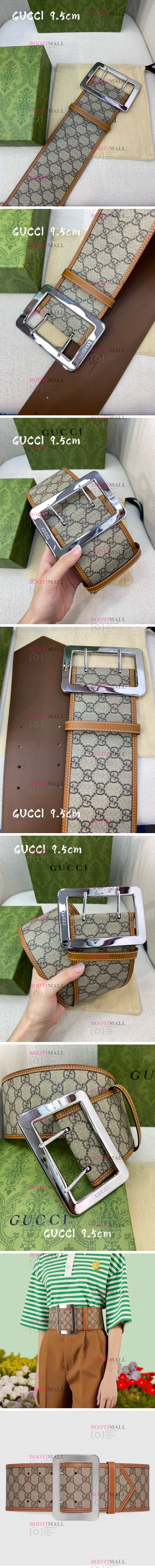 Gucci 구찌 2023 LADY 벨트 폭 9.5cm 1
