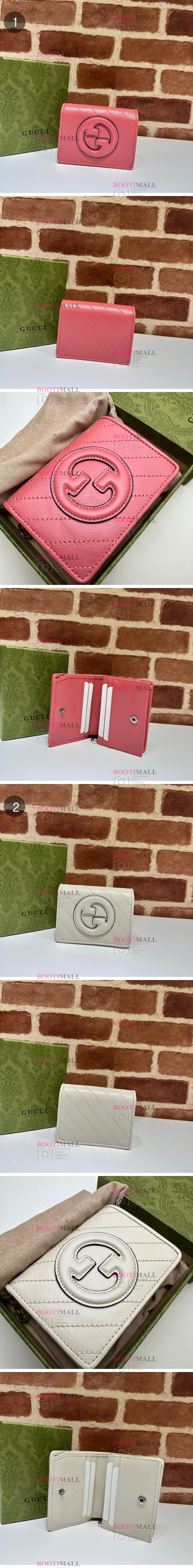 Gucci 구찌 2023 블론디 카드지갑 11cm (2색) 1