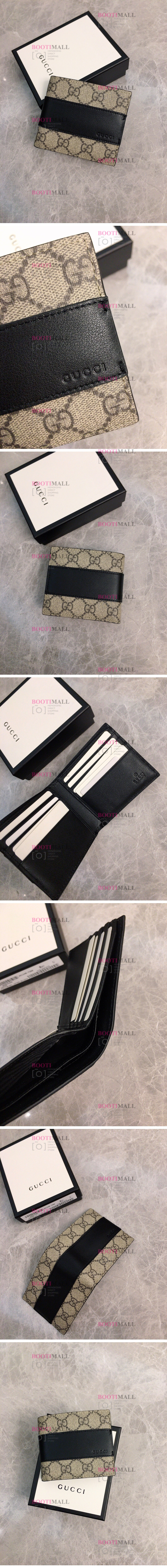 Gucci 구찌 2023 GG 수프림 트래블 케이스 21.5cm 1