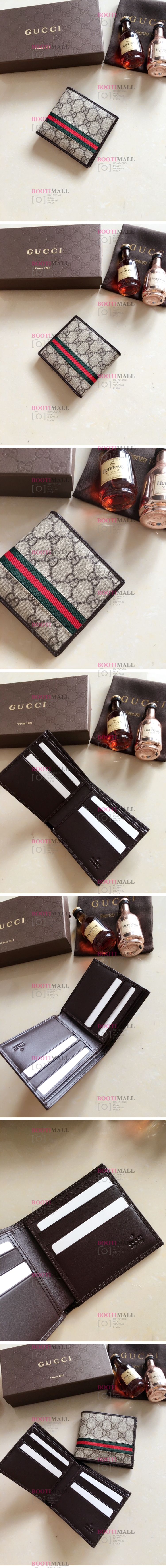 Gucci 구찌 2023 GG 수프림 반지갑 11cm 138042 1