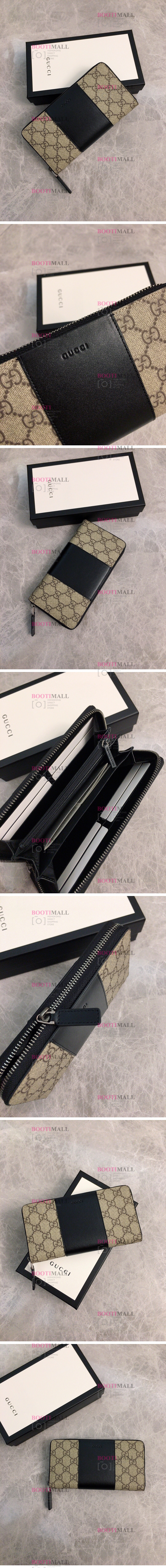 Gucci 구찌 2024 GG 수프림 더플백 45cm (8월) 1