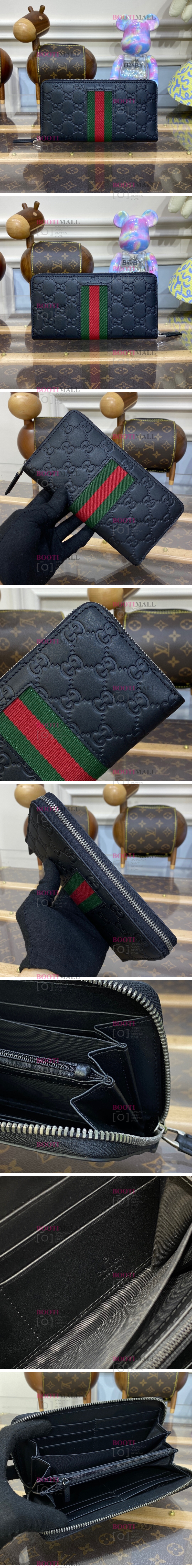 Gucci 구찌 2023 GG 수프림 웹 장지갑 19cm 408831 1