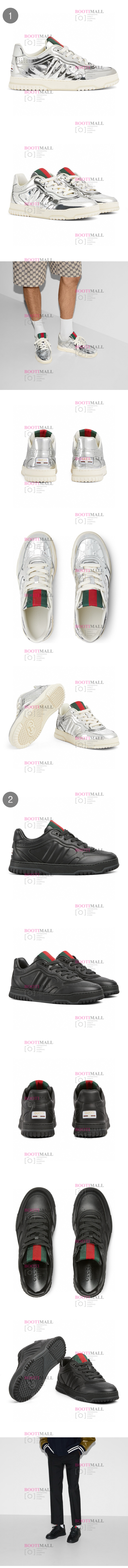 Gucci 구찌 2025 스니커즈 (남녀공용) (2색) (4월) 1