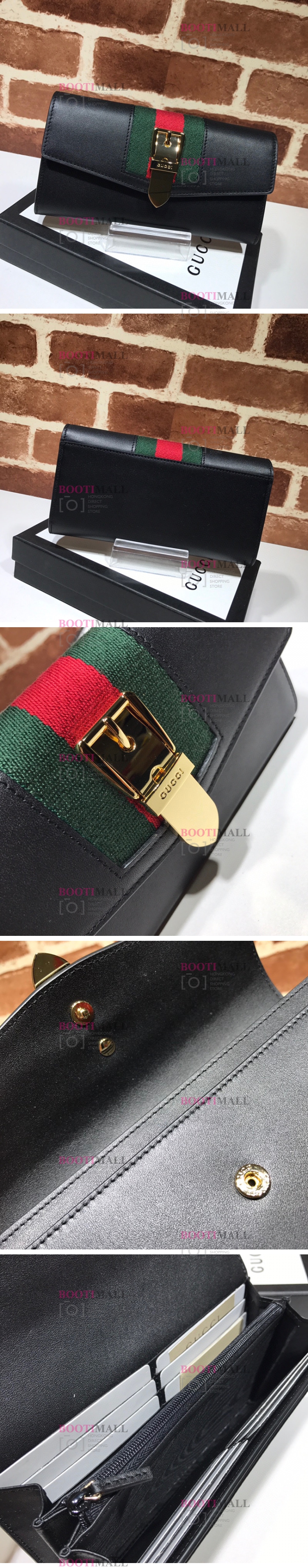Gucci 구찌 2023 실비 장지갑 19cm 476084 1