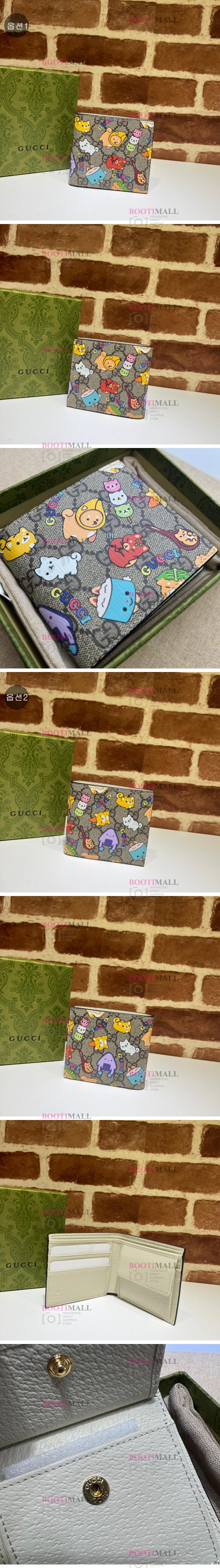 Gucci 구찌 2023 애니멀 프린트 반지갑 11cm (2색) 736755 1