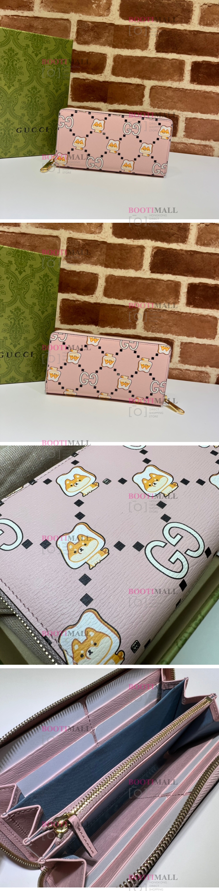 Gucci 구찌 2023 애니멀 프린트 장지갑 19cm 736772 1