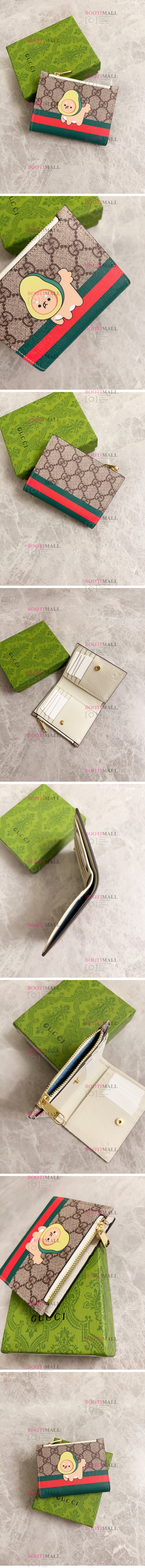 Gucci 구찌 2023 애니멀 프린트 카드지갑 12.5cm 736758 1