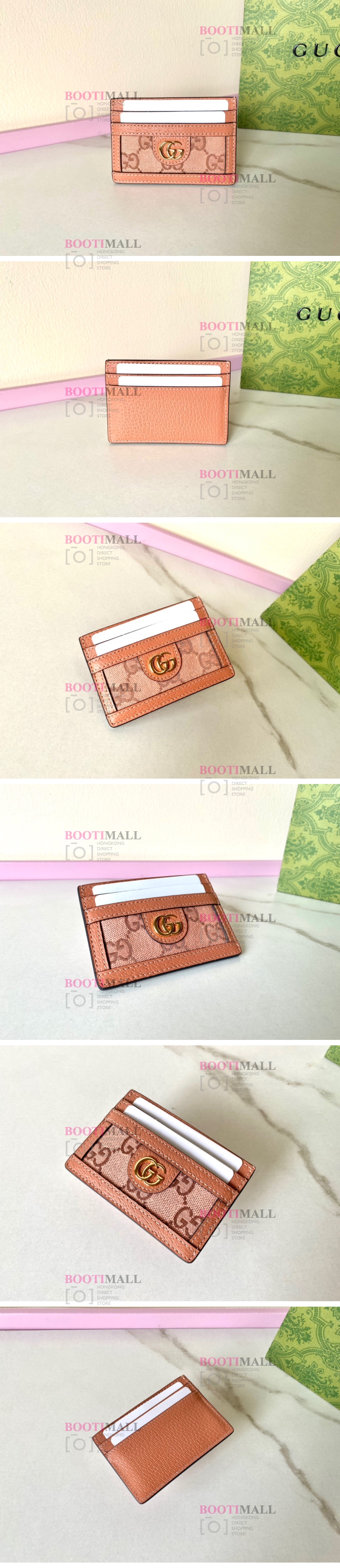 Gucci 구찌 2023 오피디아 GG 카드 케이스 10cm 523159 1