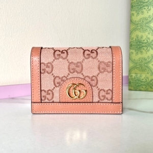 Gucci 구찌 2023 오피디아 스몰 숄더백 26cm (2색) 503877 1