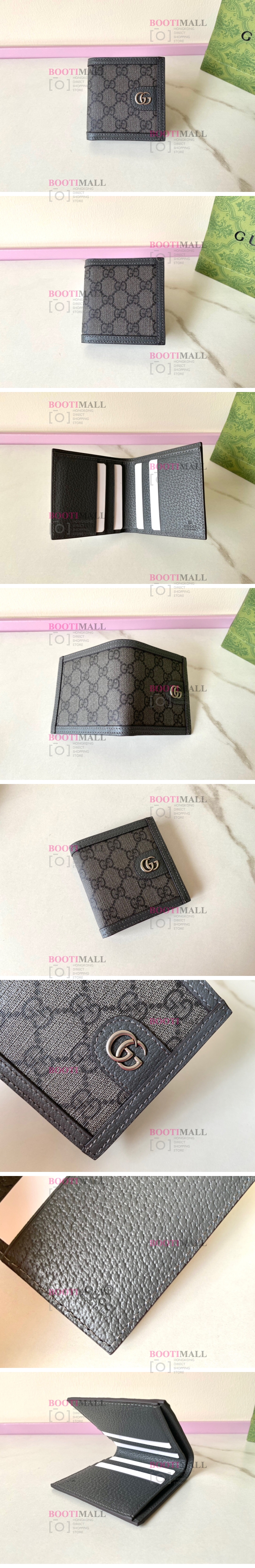 Gucci 구찌 2023 오피디아 점보 GG 숄더백 23cm 499621 1