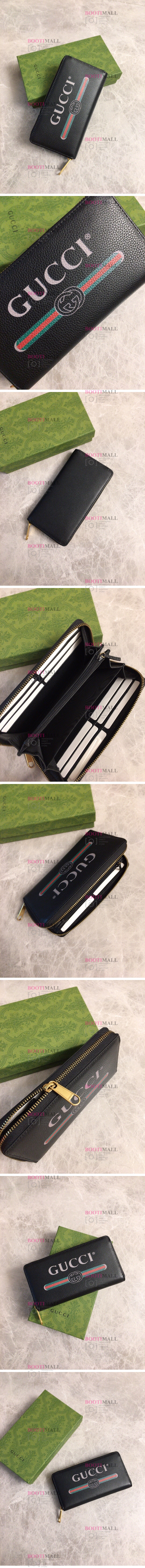 Gucci 구찌 2024 웹 라지 더플백 45.5cm (5월) 1