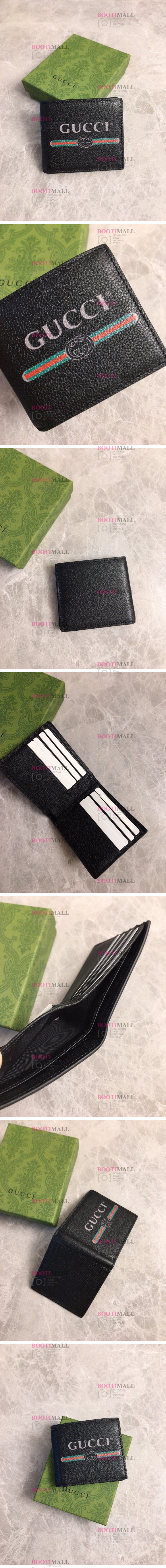 Gucci 구찌 2024 웹 브리프케이스 37cm (12월) 1