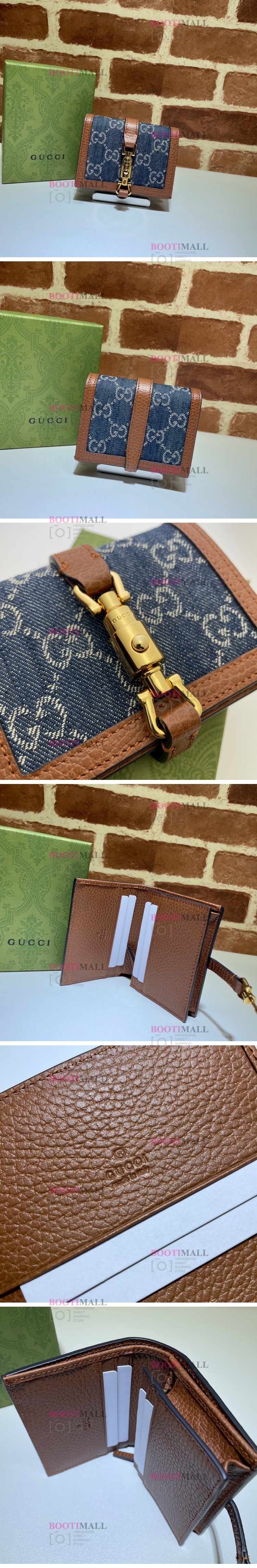 Gucci 구찌 2023 재키 1961 미니백 19cm (3색) 675799 1