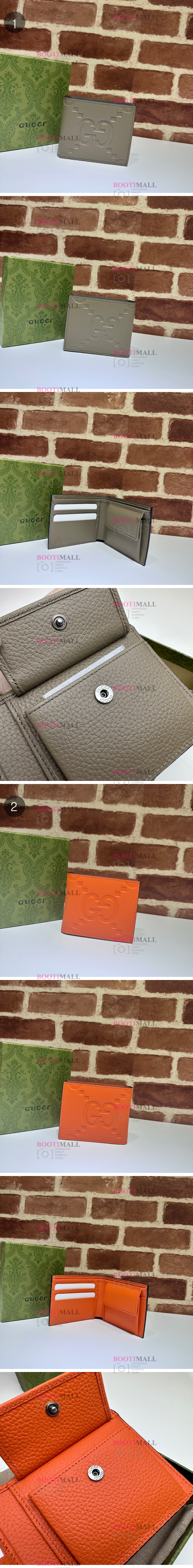 Gucci 구찌 2023 점보 GG 미니 숄더백 22.5cm (12월) 1