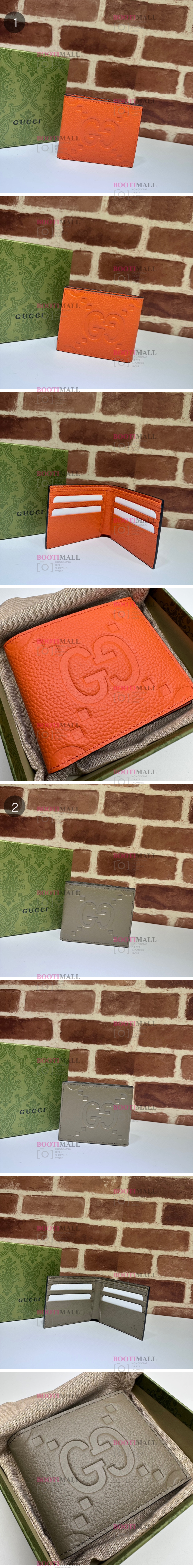 Gucci 구찌 2023 점보 GG 반지갑 11cm (2색) 739475 1