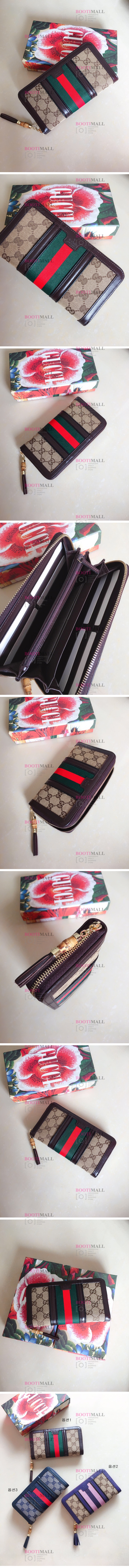 Gucci 구찌 2023 지퍼 장지갑 19.5cm (3색) 353651 1