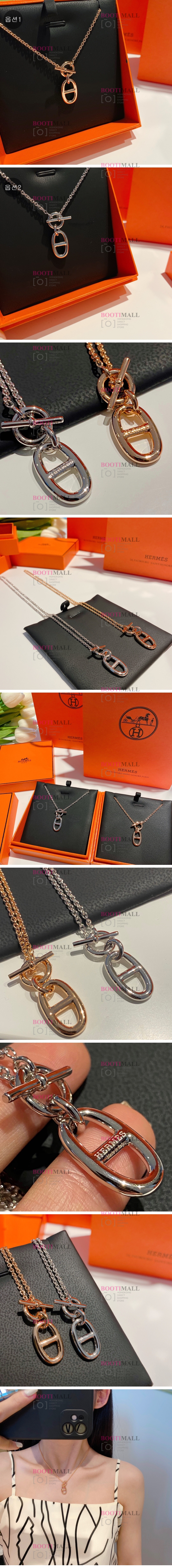 HERMES 에르메스 2022 목걸이 (2색) 1