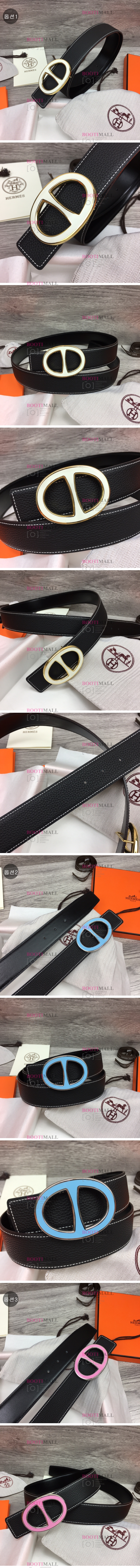 HERMES 에르메스 2022 벨트 폭 3.8cm (3색) 1