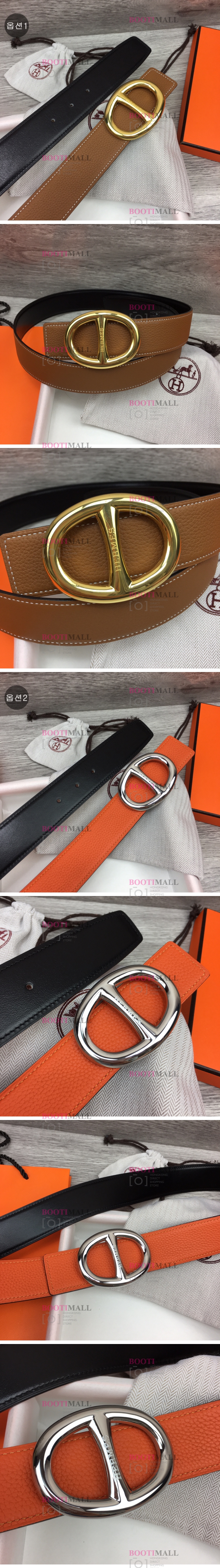 HERMES 에르메스 2022 벨트 폭 3.2cm (2색) 1
