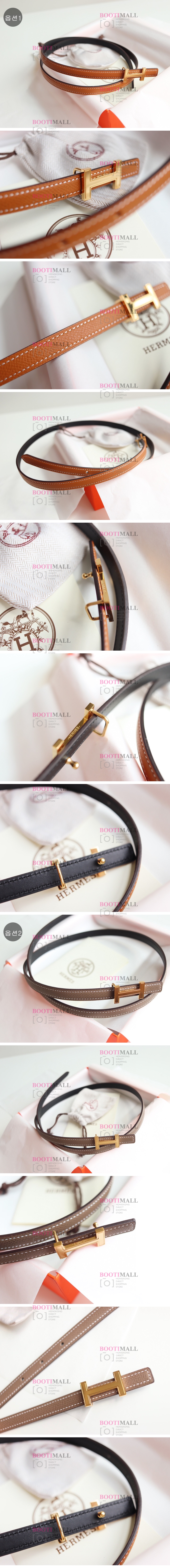 HERMES 에르메스 2022 LADY 벨트 폭 1.3cm (2색) 1