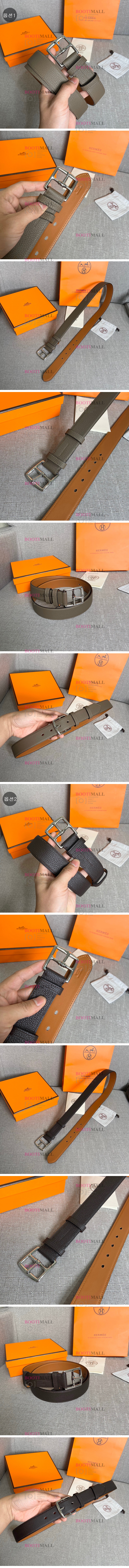 HERMES 에르메스 2023 벨트 폭 3.5cm (2색) 1