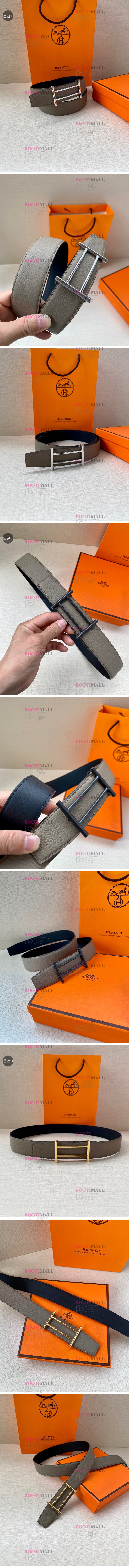 HERMES 에르메스 2023 벨트 폭 3.8cm (3색) 1