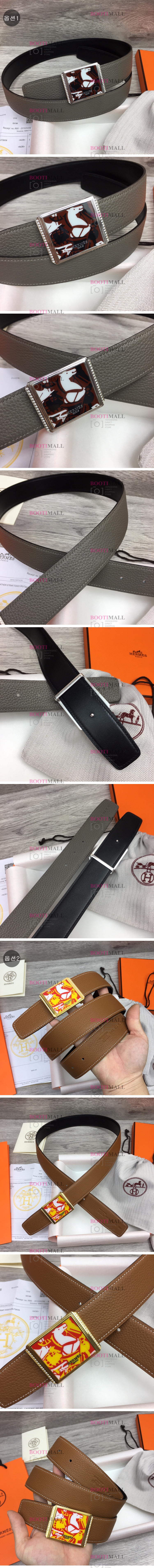 HERMES 에르메스 2023 벨트 폭 3.8cm (2색) 1