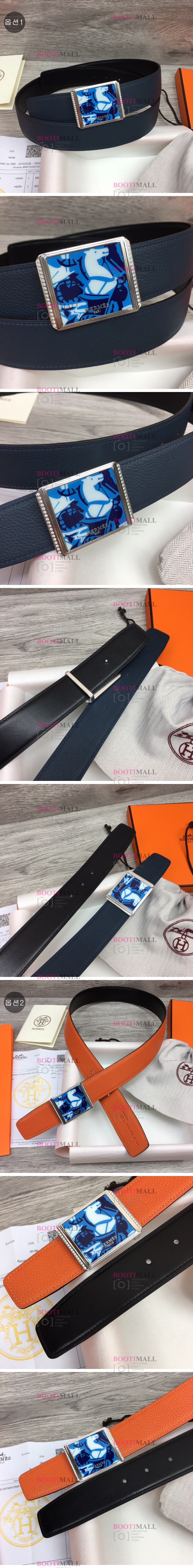HERMES 에르메스 2023 벨트 폭 3.8cm (2색) 1