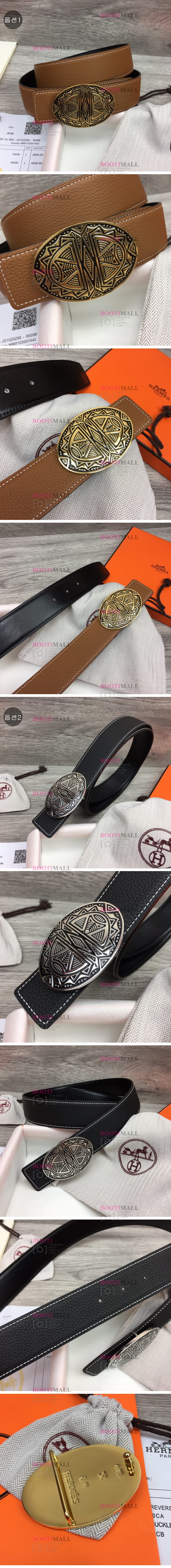 HERMES 에르메스 2023 벨트 폭 3.8cm (2색) 1