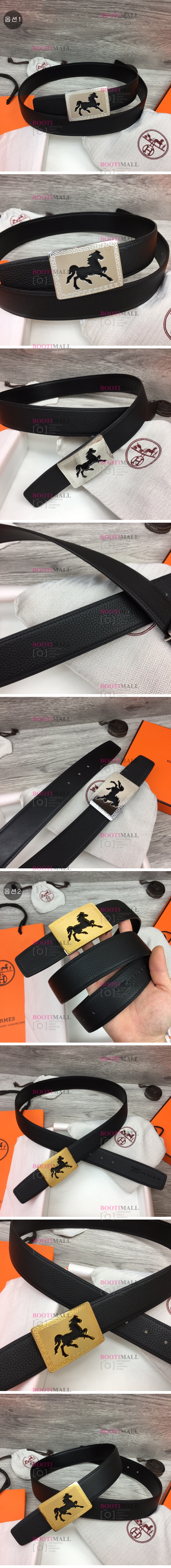 HERMES 에르메스 2023 벨트 폭 3.8cm (2색) 1