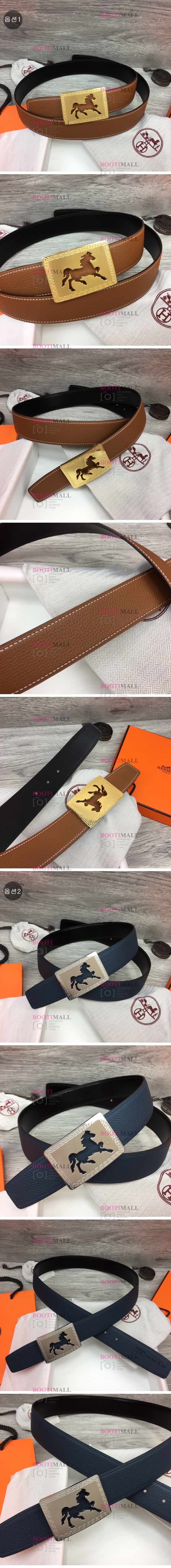 HERMES 에르메스 2023 벨트 폭 3.8cm (2색) 1
