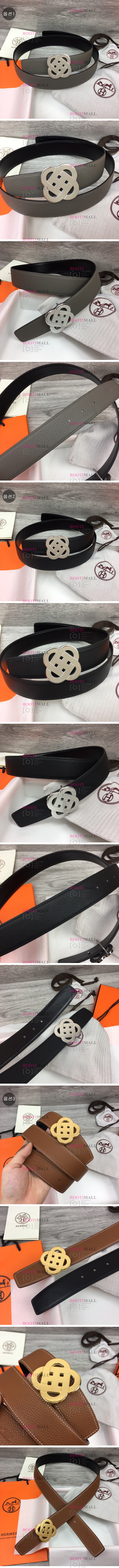 HERMES 에르메스 2023 벨트 폭 3.8cm (3색) 1