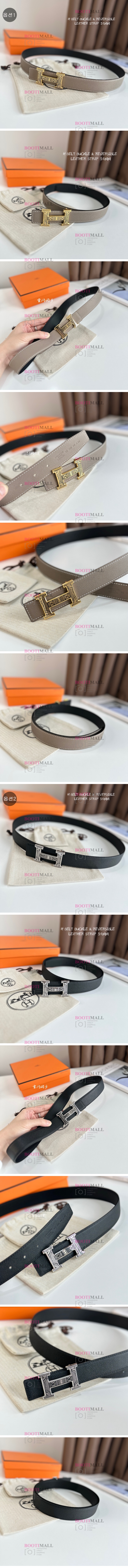 HERMES 에르메스 2023 벨트 폭 3.2cm (2색) 1