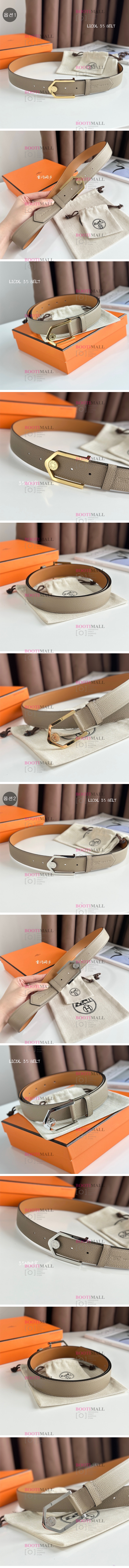 HERMES 에르메스 2023 벨트 폭 3.5cm (2색) 1