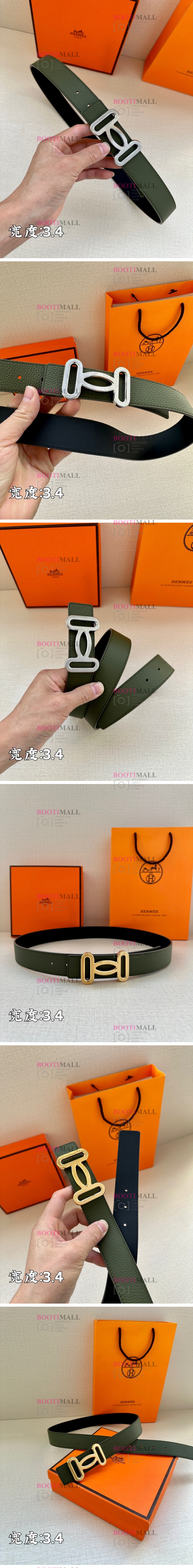 HERMES 에르메스 2022 벨트 폭 3.4cm (금장,은장) 1