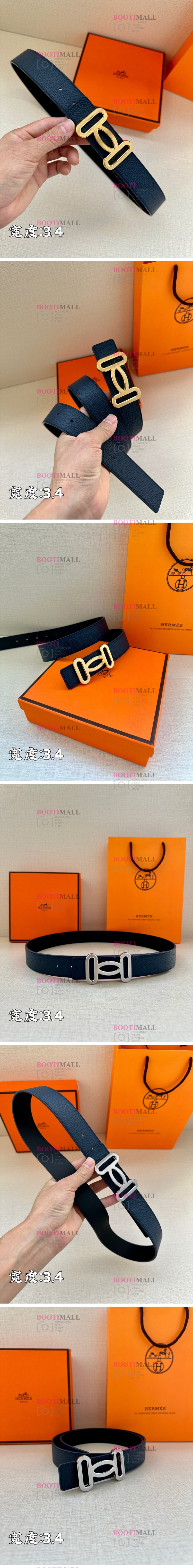 HERMES 에르메스 2022 벨트 폭 3.4cm (금장,은장) 1